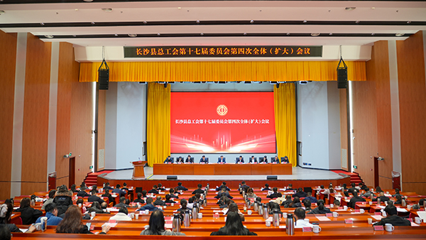 【頂立科技工會(huì)】 創(chuàng)新民主管理，助力企業(yè)發(fā)展 (1).jpg