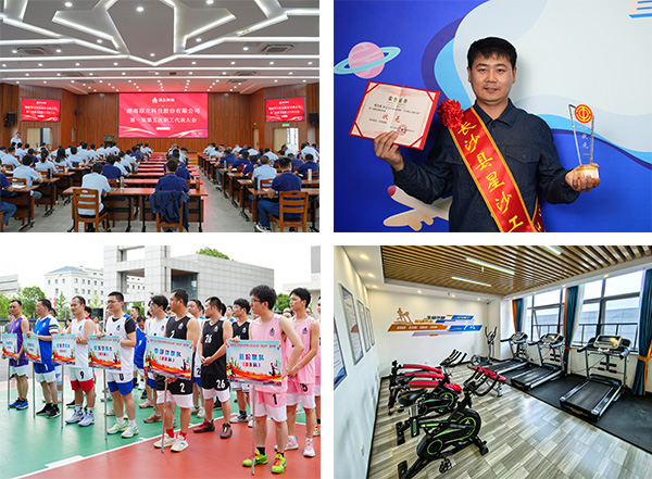 【頂立科技工會(huì)】 創(chuàng)新民主管理，助力企業(yè)發(fā)展 (3).jpg